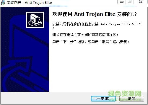 Anti-Trojan Elite����